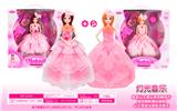OBL952386 - Babytrollyfordoll