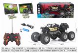 OBL952392 - Remote control cars / tanks