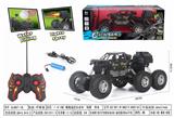 OBL952394 - Remote control cars / tanks