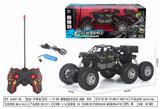 OBL952400 - Remote control cars / tanks