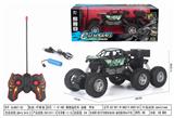 OBL952402 - Remote control cars / tanks