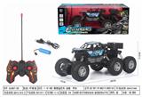 OBL952403 - Remote control cars / tanks