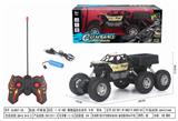 OBL952404 - Remote control cars / tanks