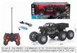 OBL952406 - Remote control cars / tanks