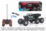 OBL952408 - Remote control cars / tanks