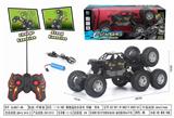 OBL952414 - Remote control cars / tanks