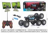 OBL952418 - Remote control cars / tanks