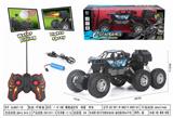 OBL952422 - Remote control cars / tanks