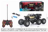 OBL952424 - Remote control cars / tanks