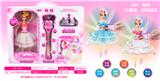 OBL952426 - Babytrollyfordoll
