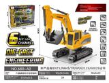 OBL952430 - Remote control cars / tanks