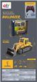 OBL952432 - Remote control cars / tanks