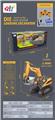 OBL952438 - Remote control cars / tanks