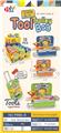 OBL952462 - 工具旅行箱收纳台（12PCS）