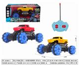 OBL952466 - Remote control cars / tanks