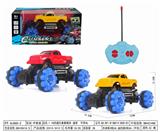 OBL952467 - Remote control cars / tanks