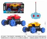OBL952470 - Remote control cars / tanks