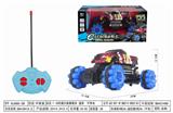OBL952473 - Remote control cars / tanks