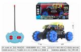 OBL952474 - Remote control cars / tanks