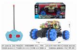 OBL952475 - Remote control cars / tanks