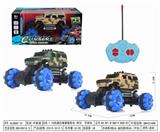 OBL952477 - Remote control cars / tanks