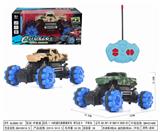 OBL952478 - Remote control cars / tanks