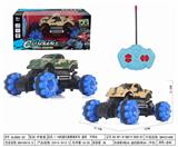OBL952479 - Remote control cars / tanks