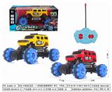 OBL952483 - Remote control cars / tanks