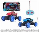 OBL952485 - Remote control cars / tanks