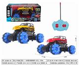 OBL952486 - Remote control cars / tanks