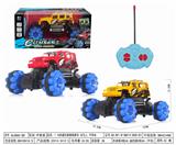OBL952488 - Remote control cars / tanks