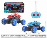OBL952489 - Remote control cars / tanks