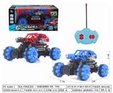 OBL952490 - Remote control cars / tanks