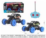 OBL952491 - Remote control cars / tanks