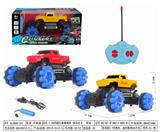 OBL952493 - Remote control cars / tanks