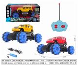 OBL952496 - Remote control cars / tanks
