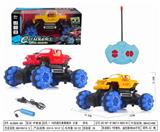 OBL952497 - Remote control cars / tanks