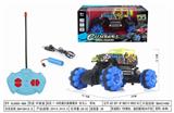 OBL952501 - Remote control cars / tanks