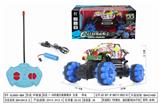 OBL952503 - Remote control cars / tanks