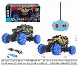 OBL952504 - Remote control cars / tanks