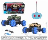 OBL952506 - Remote control cars / tanks