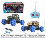OBL952508 - Remote control cars / tanks