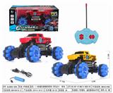 OBL952511 - Remote control cars / tanks