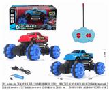 OBL952512 - Remote control cars / tanks