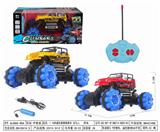 OBL952513 - Remote control cars / tanks