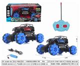 OBL952514 - Remote control cars / tanks