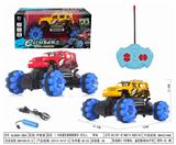 OBL952515 - Remote control cars / tanks