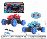OBL952516 - Remote control cars / tanks