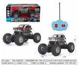 OBL952519 - Remote control cars / tanks