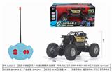 OBL952521 - Remote control cars / tanks
